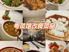 -南棠馆粤菜坊(群光店)