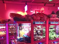 -BIG PINK大粉娃娃机主题馆(圆融星座店)
