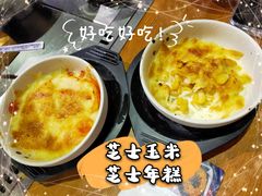 芝士玉米-香猪坊(远洋未来店)