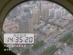 -龙塔