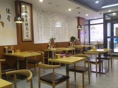 -牛马行牛肉饸饹铺(长春总店)