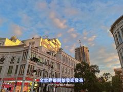 -八婆婆烧仙草(曾厝垵店)