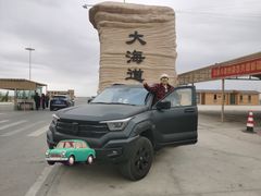 -哈密雅丹大海道景区