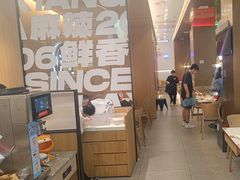 -大丰收脆鱼(闽侯永嘉店)