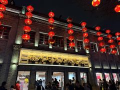 -三坊七巷历史文化街区