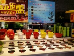 android_upload_pic-08涮肉坊(广顺南大街店)
