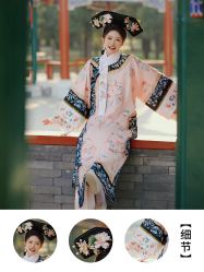 点击看大图 -美云庭古装·格格服汉服·京城旅拍(北京店)