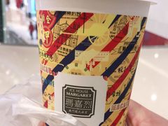 -玛嘉烈(万象城店)