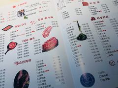 -田园肥牛鲍鱼先生(新北店)