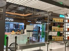 -沪上阿姨·臻选茶饮(上海环球港店)