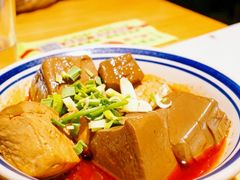 -吴记鲜定味