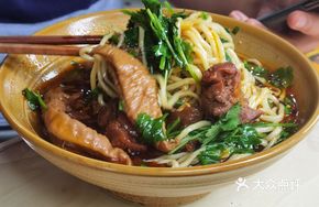 Beef Intestine and Meat Mix