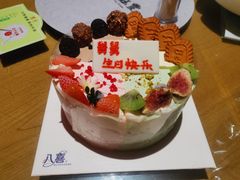 -泰钰丰烤鸭(永安道店)