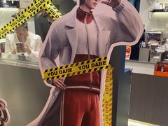 -Pull-Tab拉环咖啡(杭州市上城区来福士中心店)