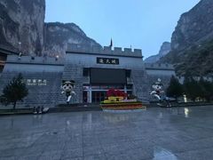 -山西通天峡景区