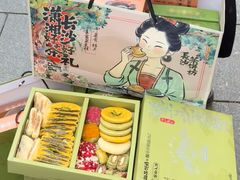 -黄兴南路步行商业街