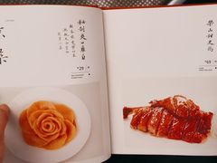 -马旺子·川小馆
