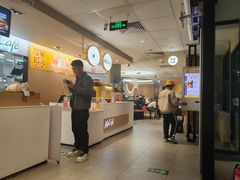 -麦当劳(农光里店)