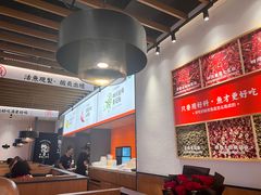 -江渔兒酸菜魚專門店(顺盈时代广场店)