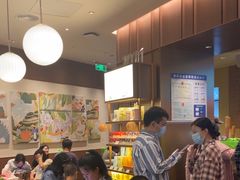 -奈雪的茶(石家庄万象城店)
