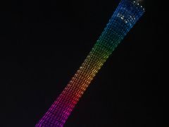 -珠江夜游广州塔·中大码头