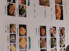 -友黔蛙(吉大店)