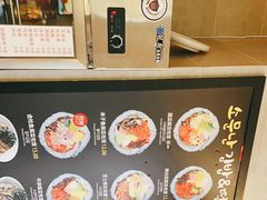 -传闻来紫菜包饭·打糕(西塔韩百店)