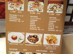菜单-梨满园韩国料理