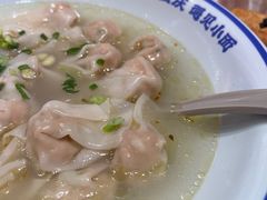-遇见小面(碧桂园总部店)