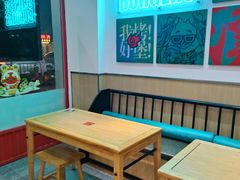 -塔斯汀中国汉堡(长平路店)