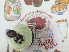 -Pantry's Best派悦坊蛋糕(K11购物艺术中心店)