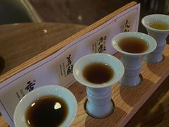 -苏州凯悦酒店·酒肆(华池街店)