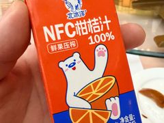 -全聚德(前门店)