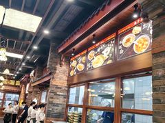 -龙抄手(春熙路总店)
