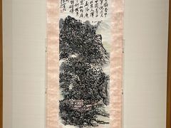 -中国美术学院-美术馆