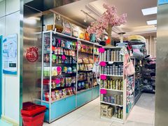 -北京观赏动物医院·24小时大型综合·猫专科·异宠专科
