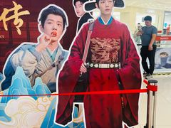 -凯德广场(武胜路店)