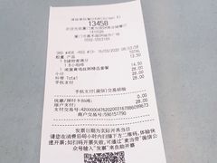 -麦当劳(SM城市广场店)