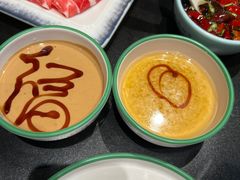 -南门四季铜锅涮肉(大屯·北苑店)