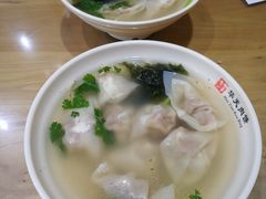 鸡汤鲜肉馄饨-华天二友居肉饼(新街口店)