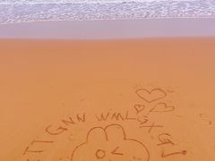 -青岛银沙滩
