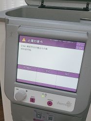 -上海首尔丽格医疗美容医院