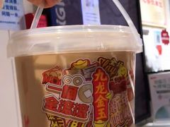 -肯德基(永旺店)