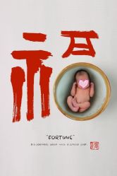 -DeerFriend童趣主题上门拍·到家·外拍摄影机构 (国贸店)