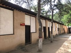 -西柏坡纪念馆