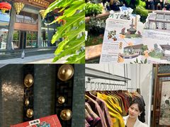 -佛山顺德香云纱园林酒店(清晖园店)