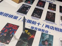 -棂笼·深度沉浸密室(武汉旗舰店)