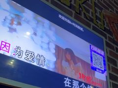 -k+时尚歌城(亿丰时代广场店)