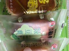 -北京稻香村(燕丰商场店)