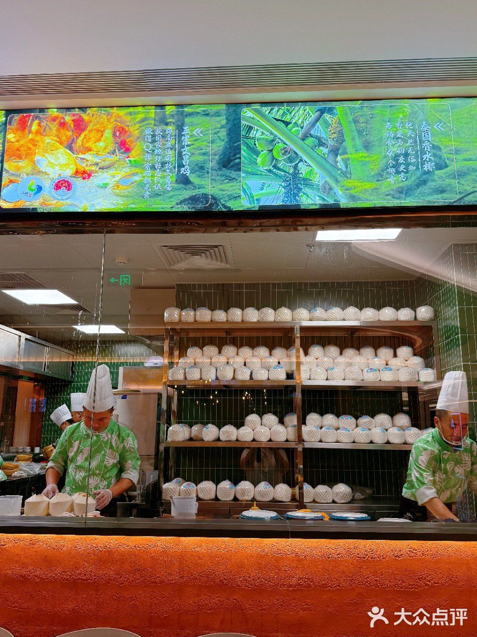 五一约会的新选择❤️